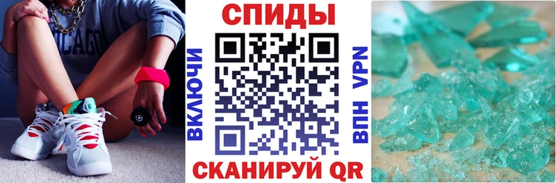 АМФ 98%  Североморск 