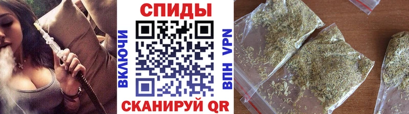 mega вход  Североморск  БУТИРАТ Butirat 