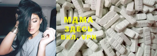 меф Аркадак