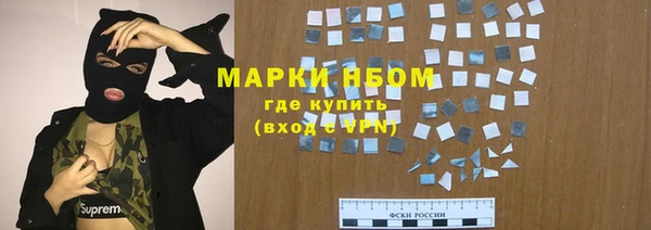 меф Аркадак
