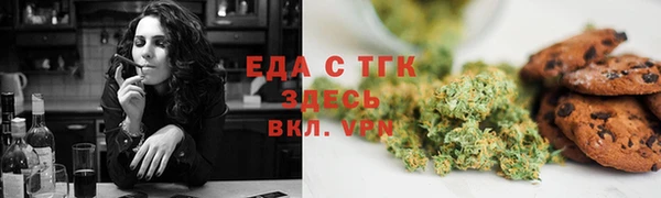 меф Аркадак