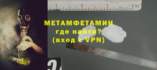 меф Аркадак