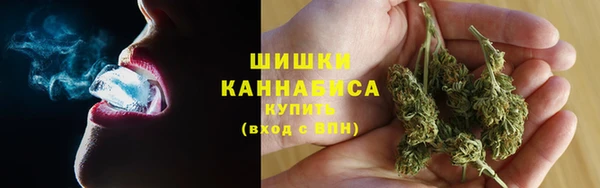 кокс Армянск