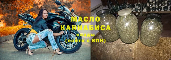 экстази Арсеньев