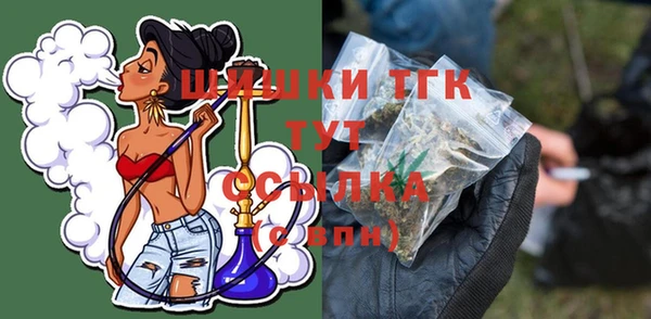 меф Аркадак