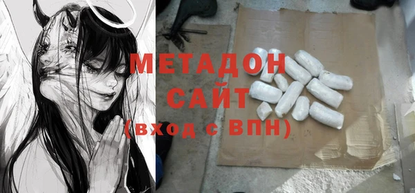 экстази Арсеньев