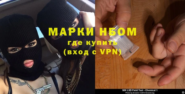 меф Аркадак