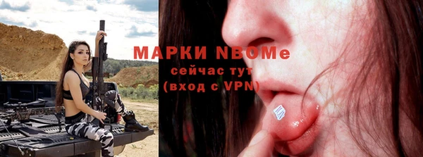 меф Аркадак