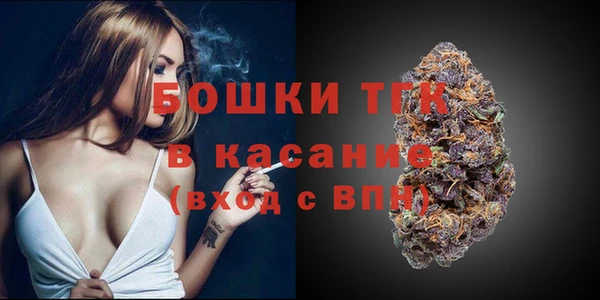 меф Аркадак