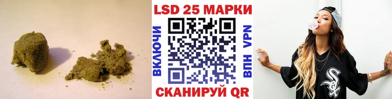Лсд 25 экстази ecstasy  Североморск 
