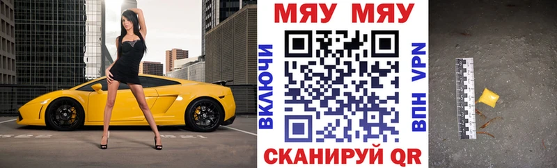 МЕФ 4 MMC  Североморск 
