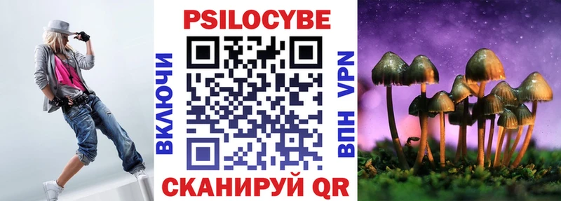 кракен tor  Североморск  Галлюциногенные грибы Magic Shrooms 